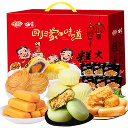 零食大禮包 超值混裝美味，好吃不貴的送禮與自享選擇